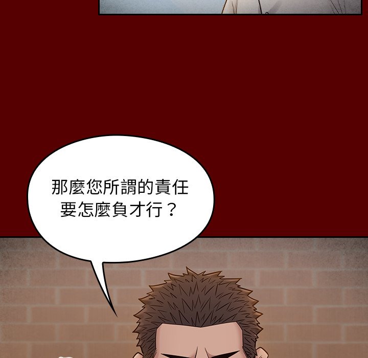 43P - 桃花