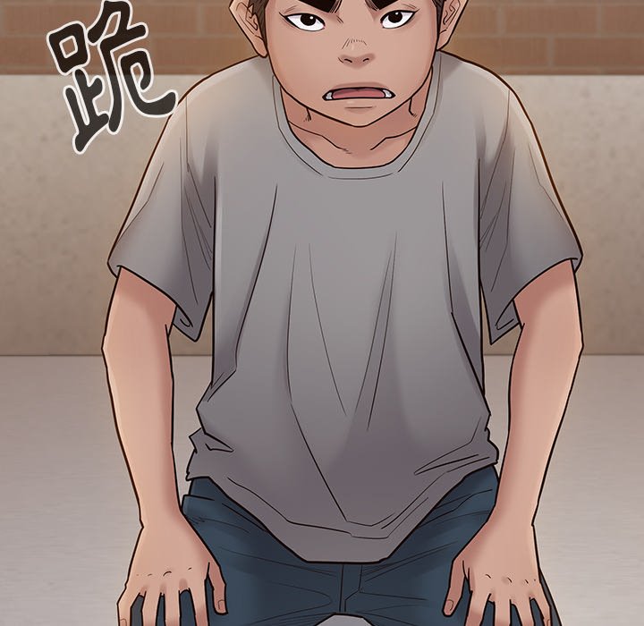 44P - 桃花