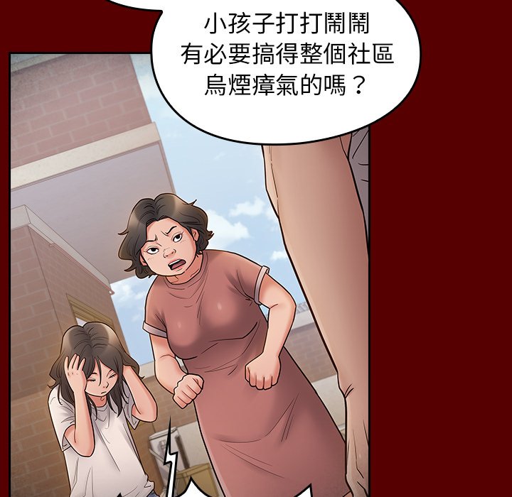 49P - 桃花