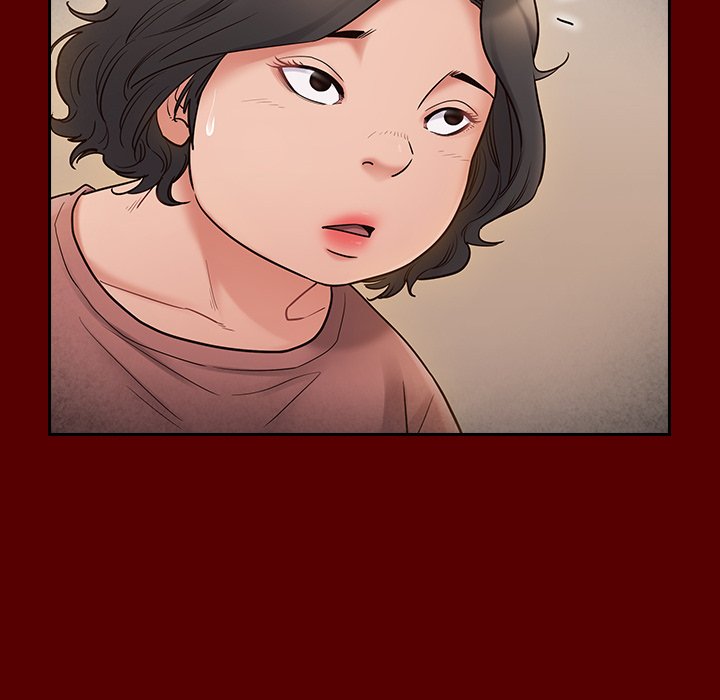 51P - 桃花