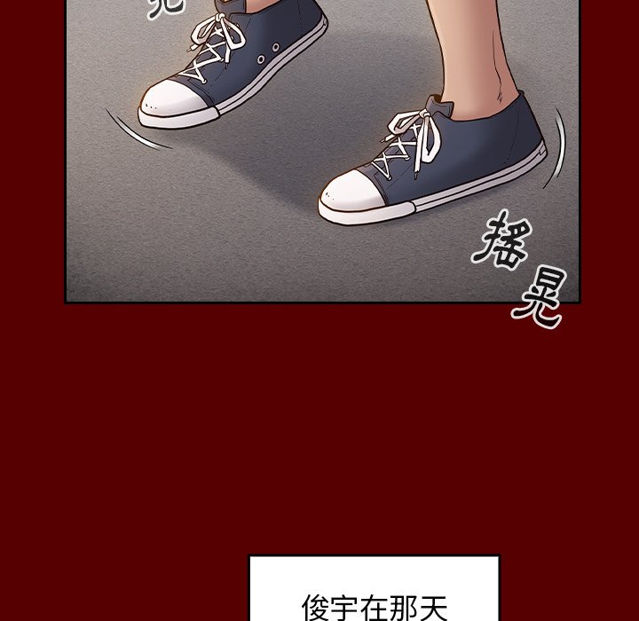 76P - 桃花