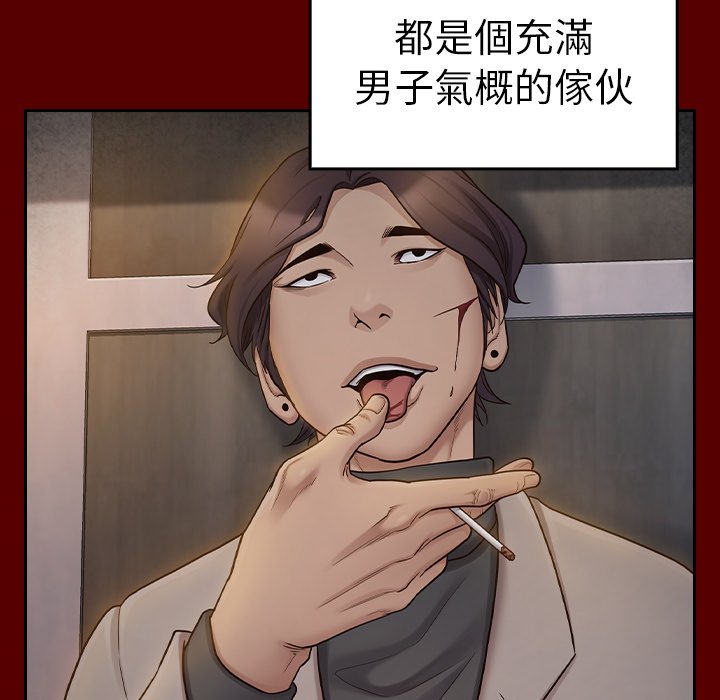 89P - 桃花