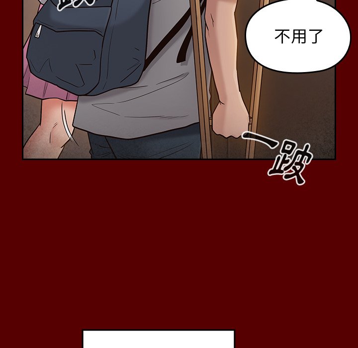 94P - 桃花