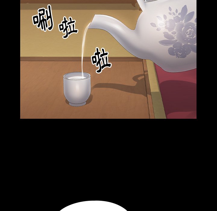119P - 桃花