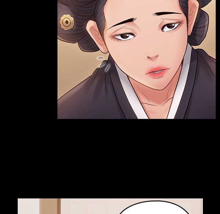127P - 桃花