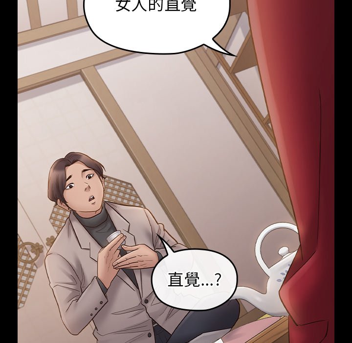 131P - 桃花