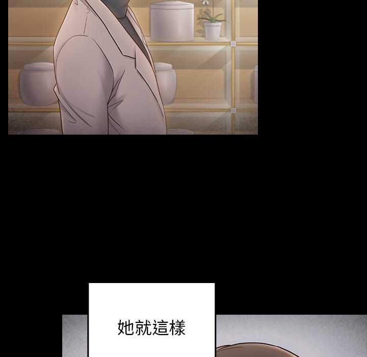 23P - 桃花
