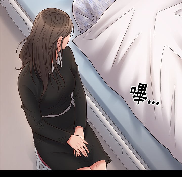 6P - 桃花