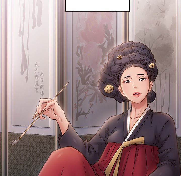 82P - 桃花