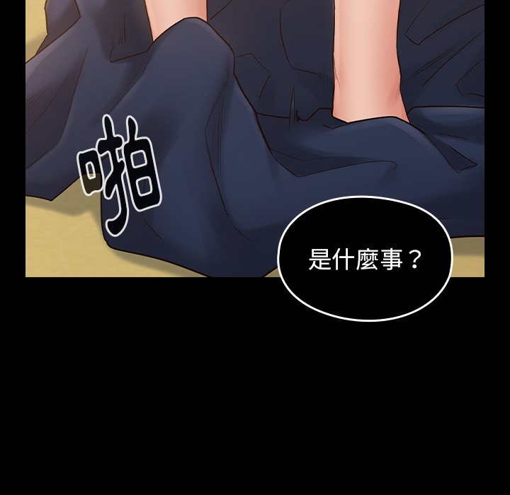92P - 桃花