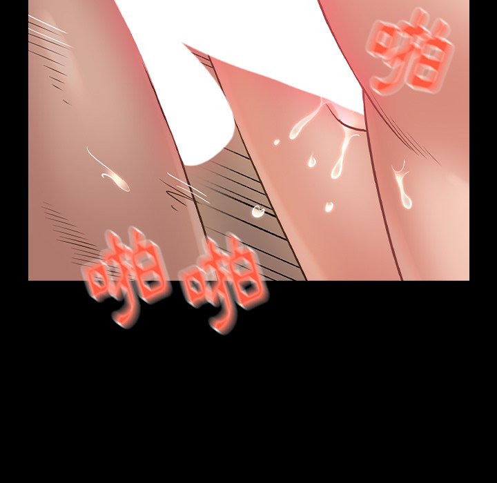 101P - 桃花