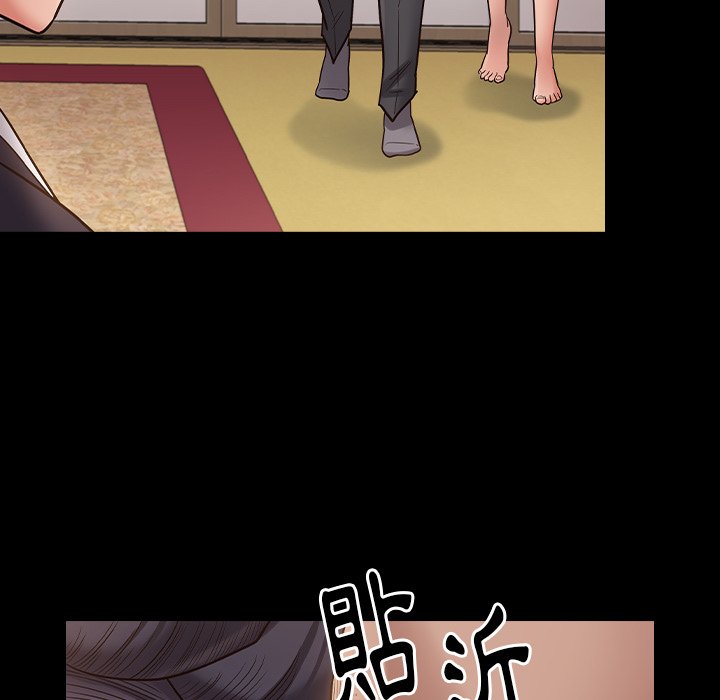 33P - 桃花