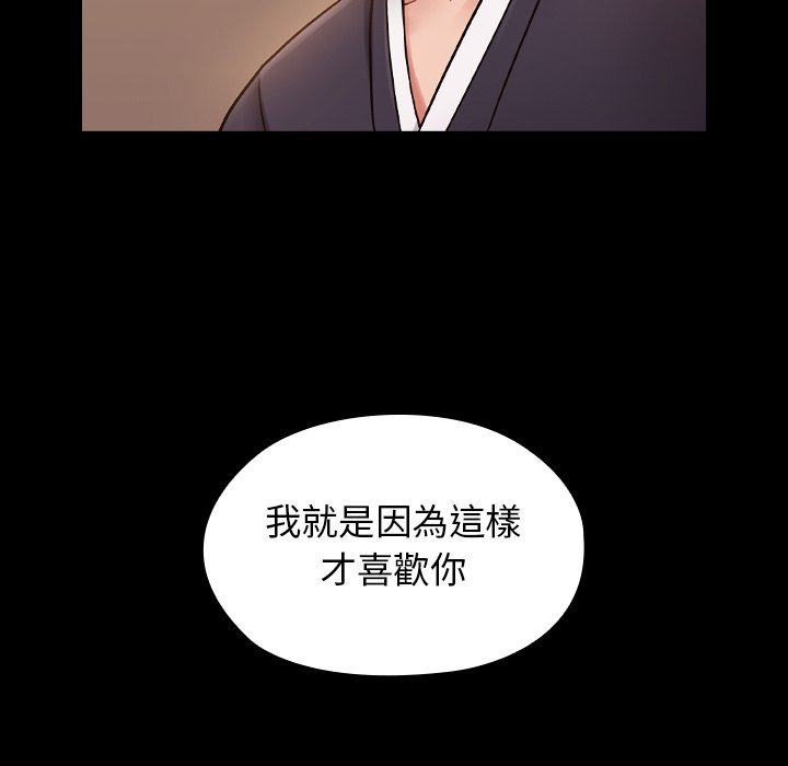 43P - 桃花