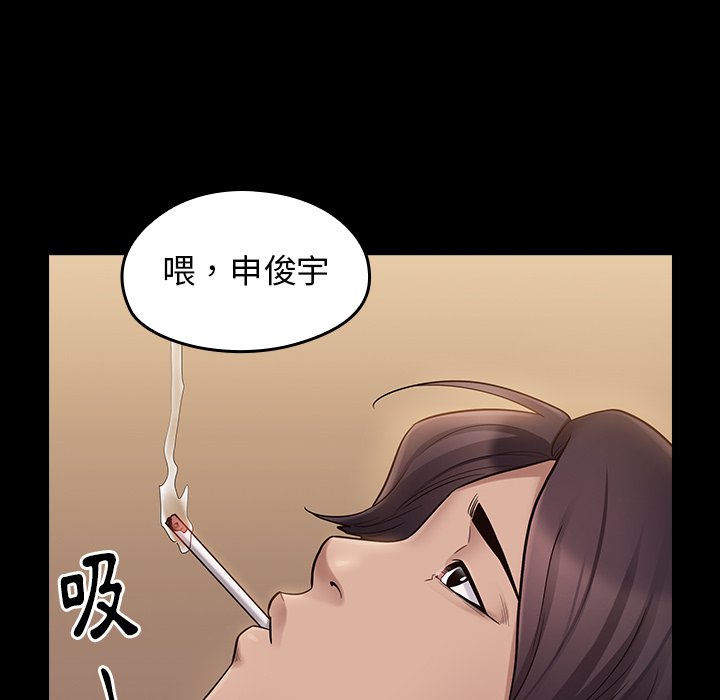 60P - 桃花