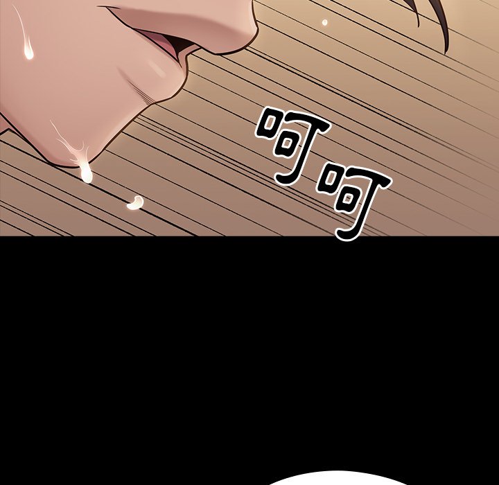 83P - 桃花