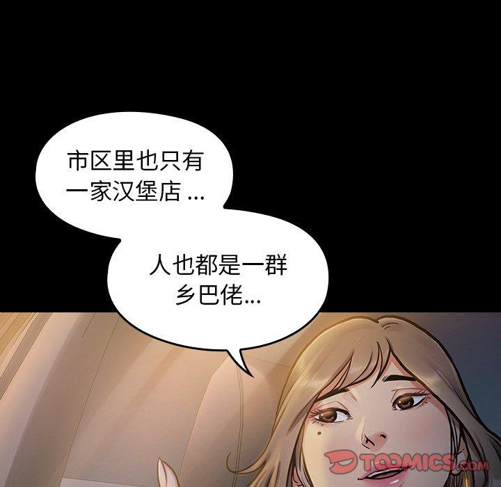 105P - 桃花