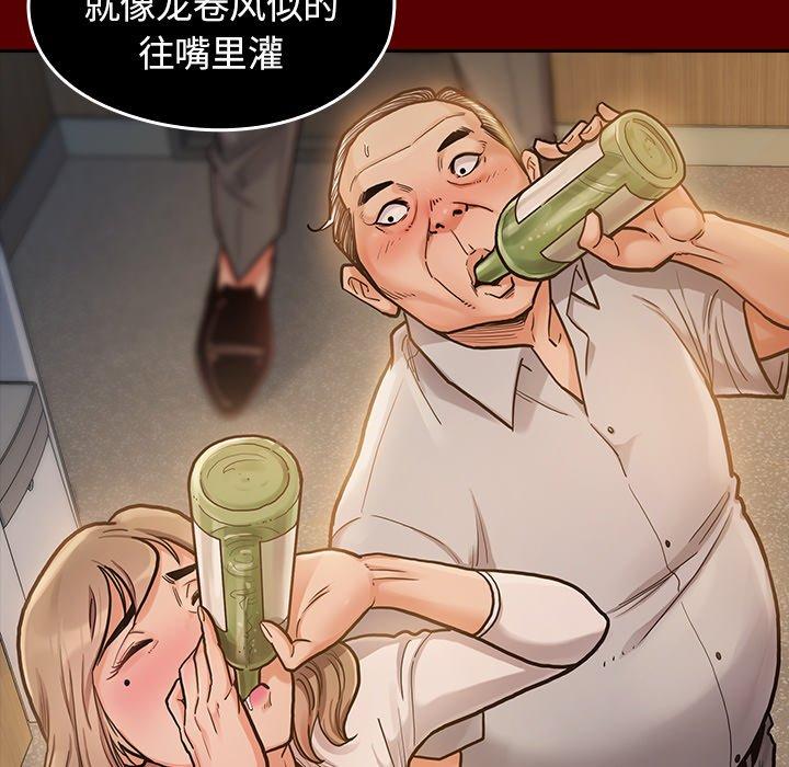 22P - 桃花