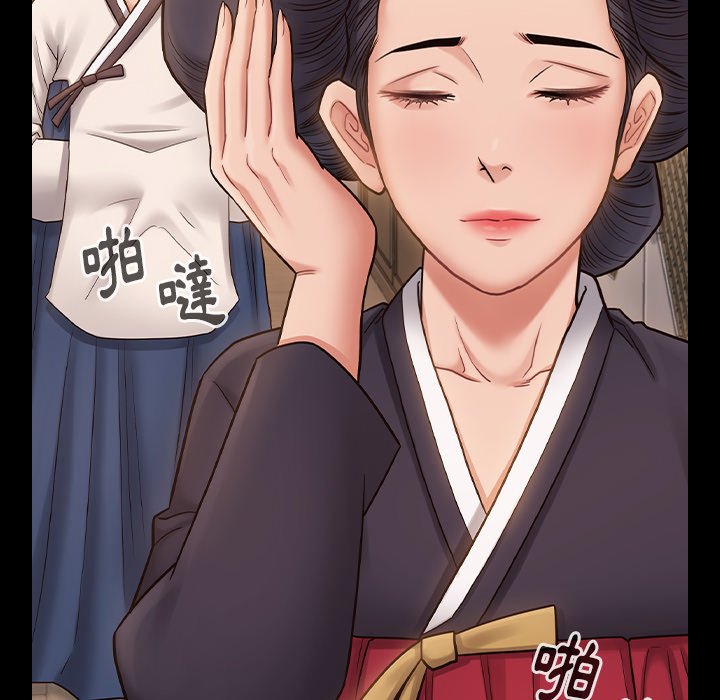 101P - 桃花