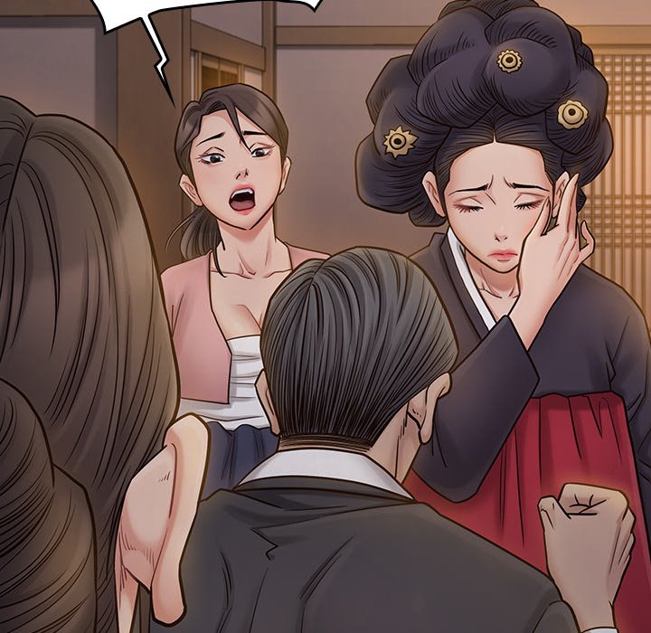 118P - 桃花