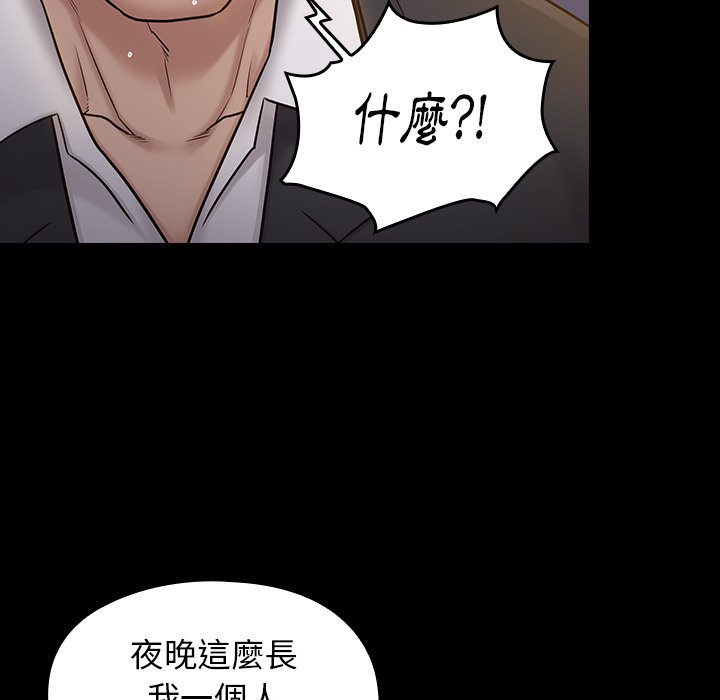 131P - 桃花