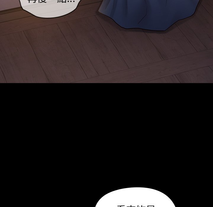 151P - 桃花
