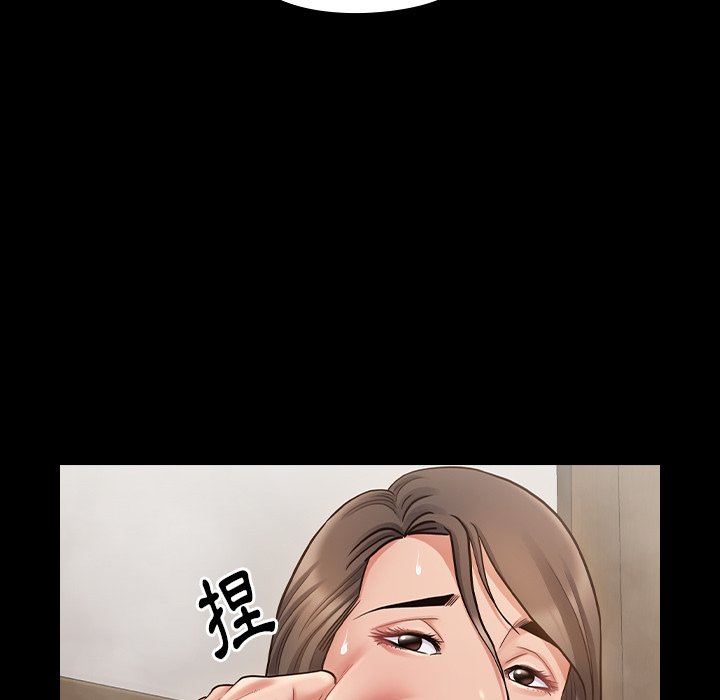 18P - 桃花