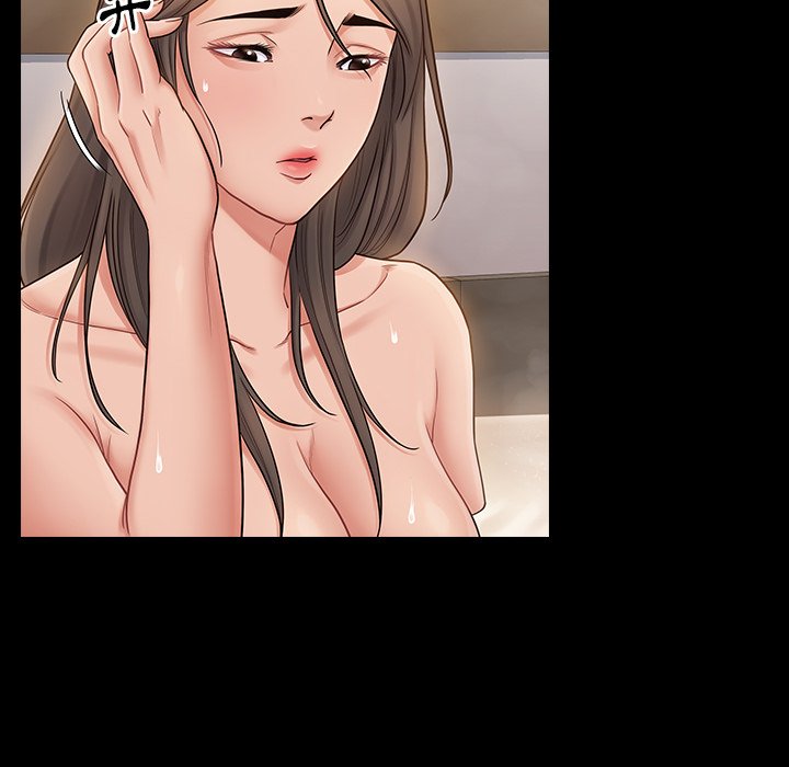 22P - 桃花