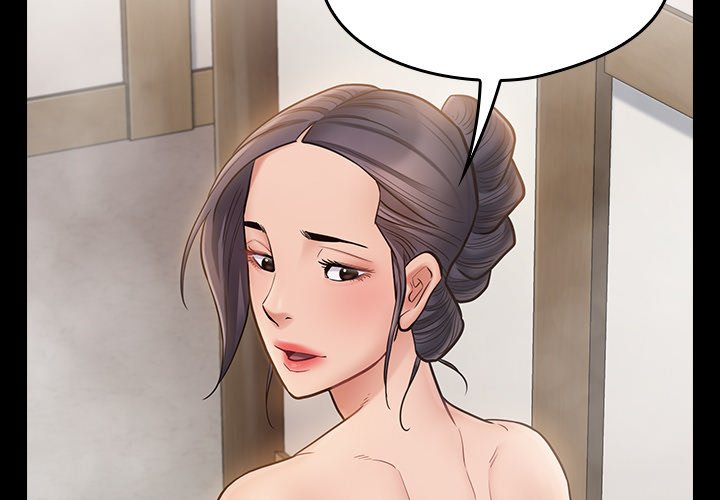 2P - 桃花