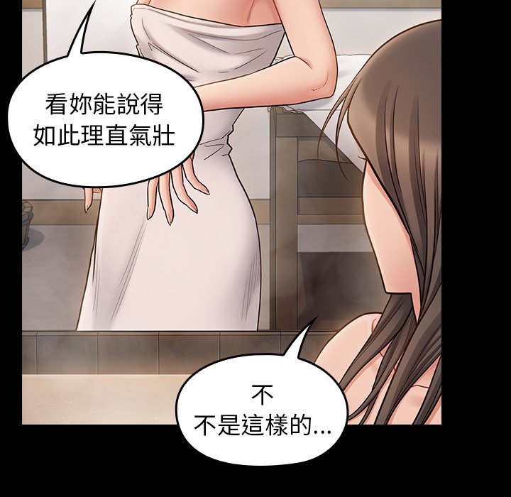 36P - 桃花