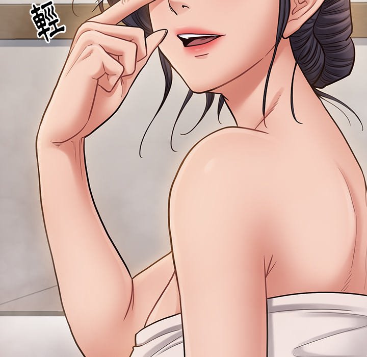 41P - 桃花