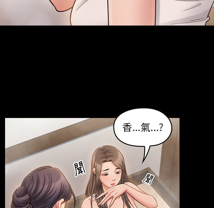 42P - 桃花
