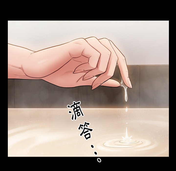 6P - 桃花