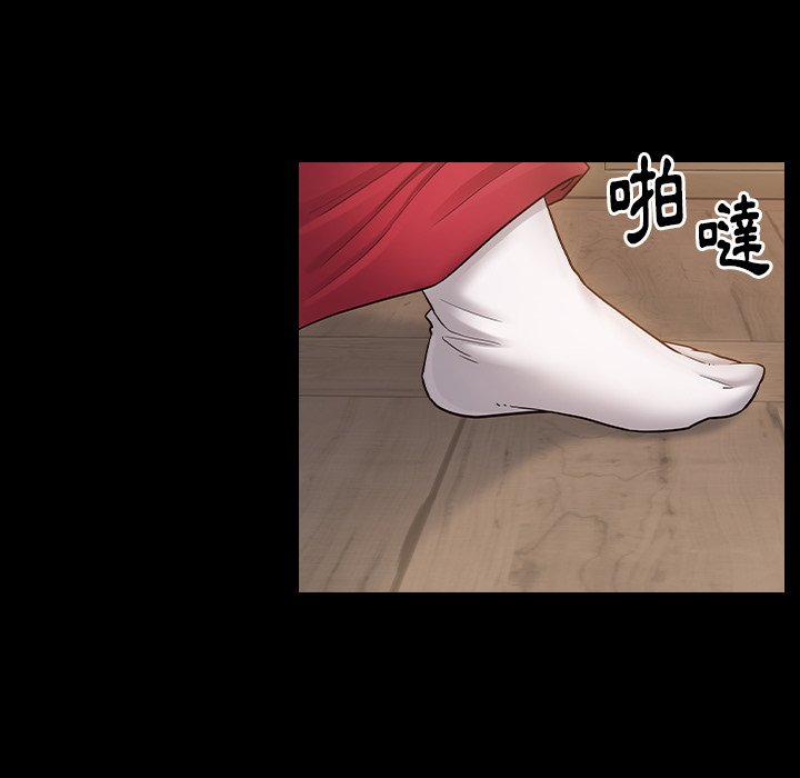 71P - 桃花