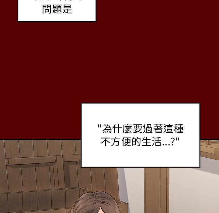 78P - 桃花