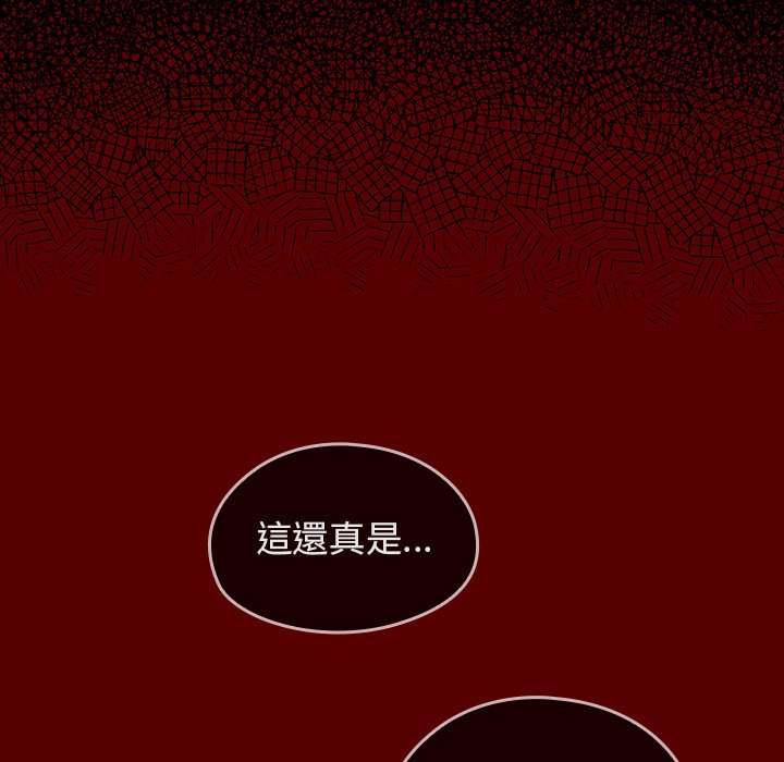106P - 桃花