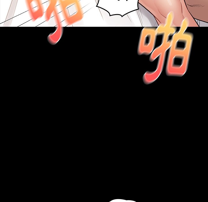 19P - 桃花