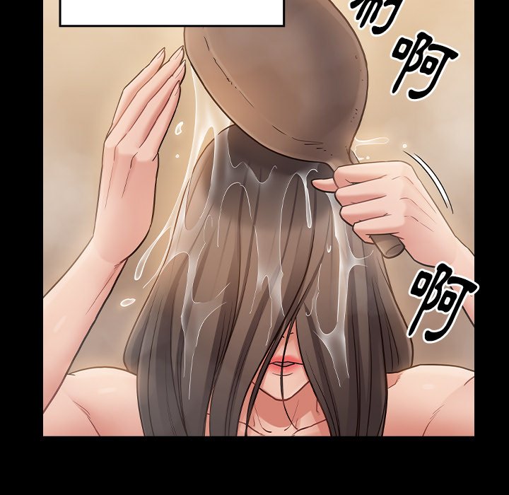 64P - 桃花