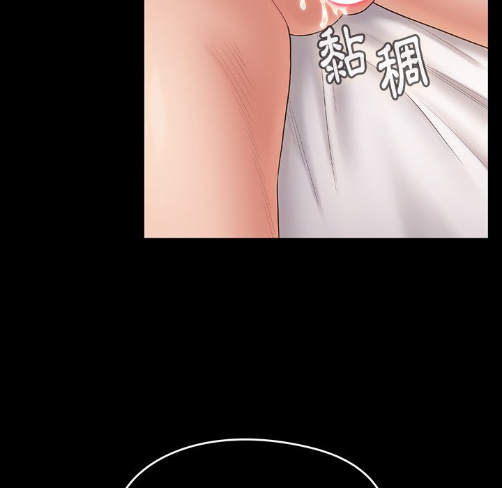 7P - 桃花
