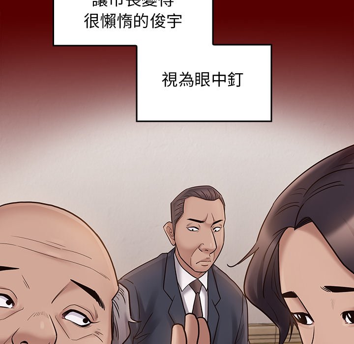 118P - 桃花