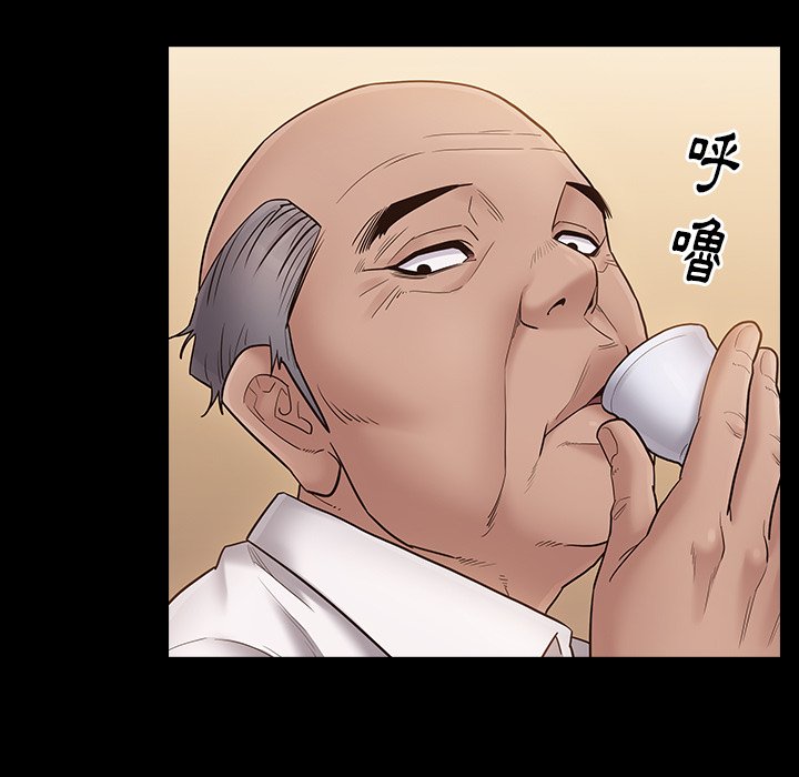 25P - 桃花