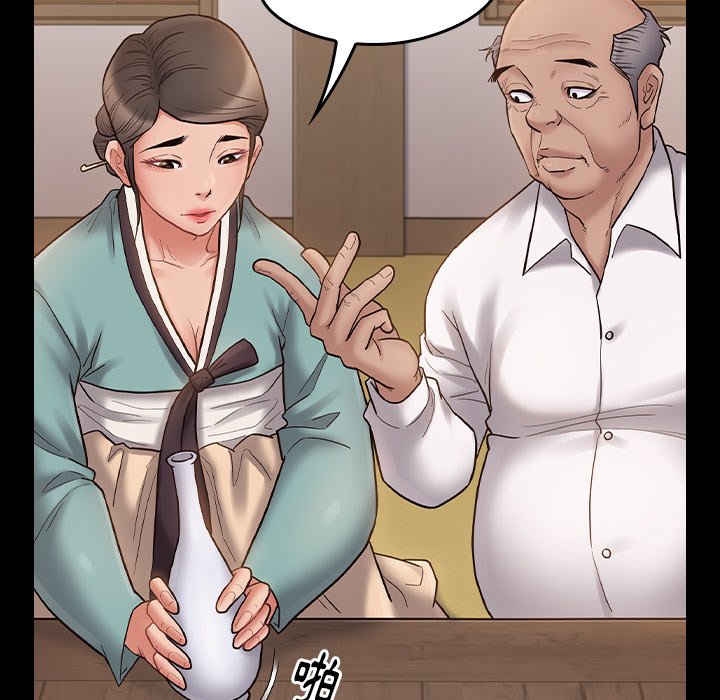 36P - 桃花