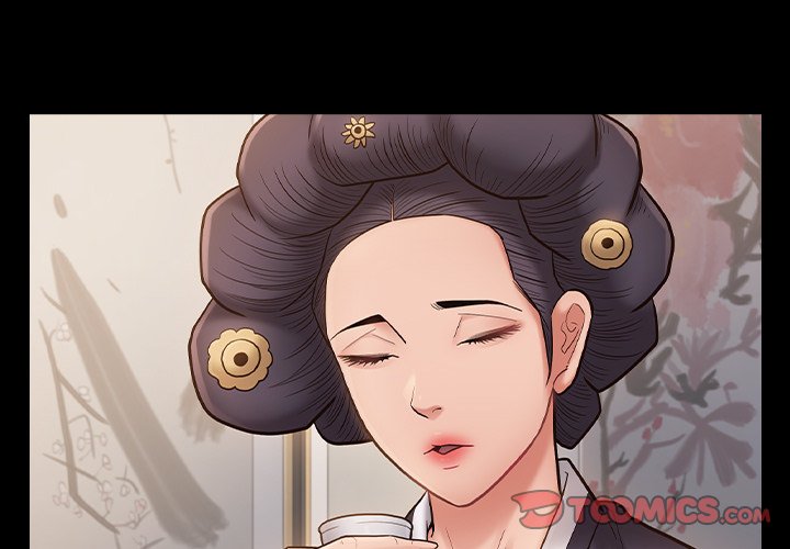 3P - 桃花