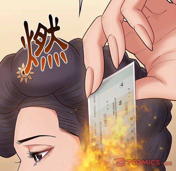 75P - 桃花