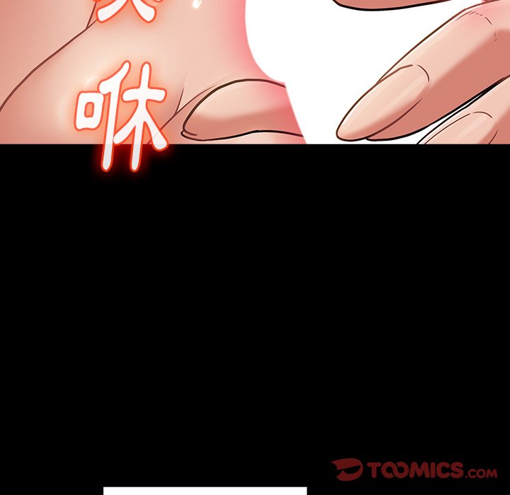 120P - 桃花