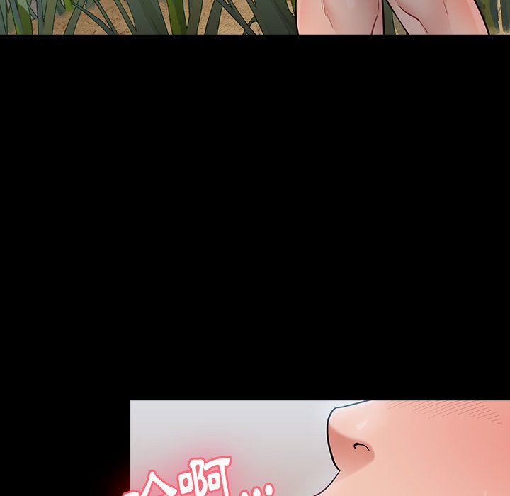 134P - 桃花