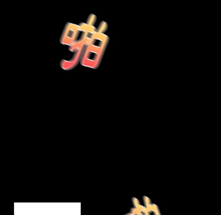 36P - 桃花