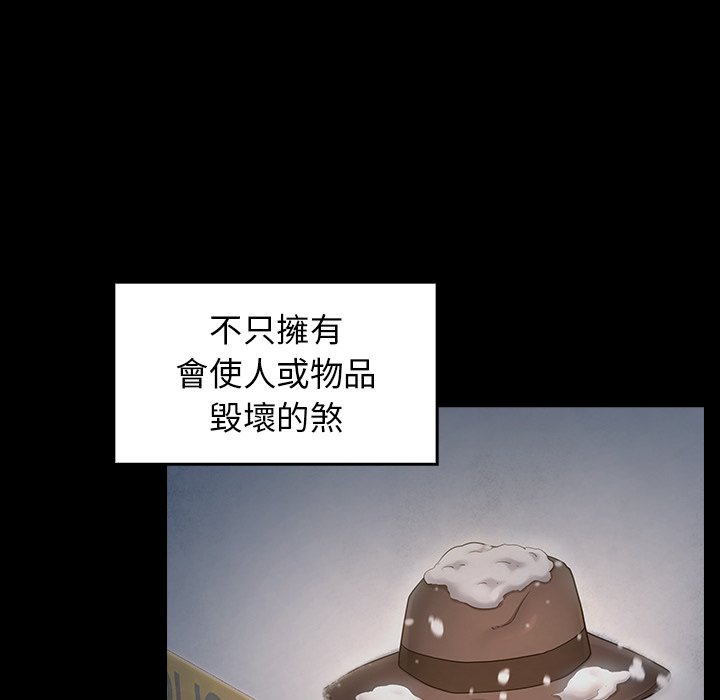 6P - 桃花