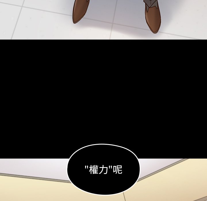 97P - 桃花