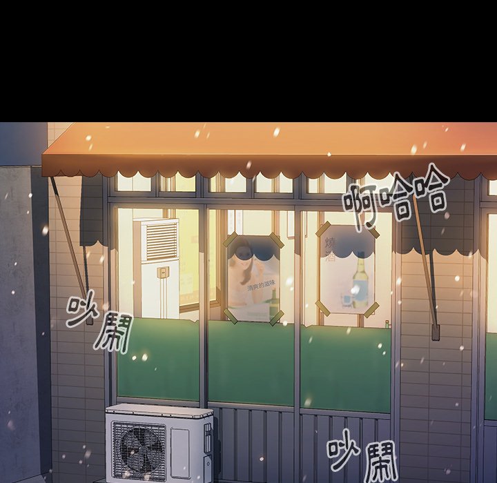 10P - 桃花
