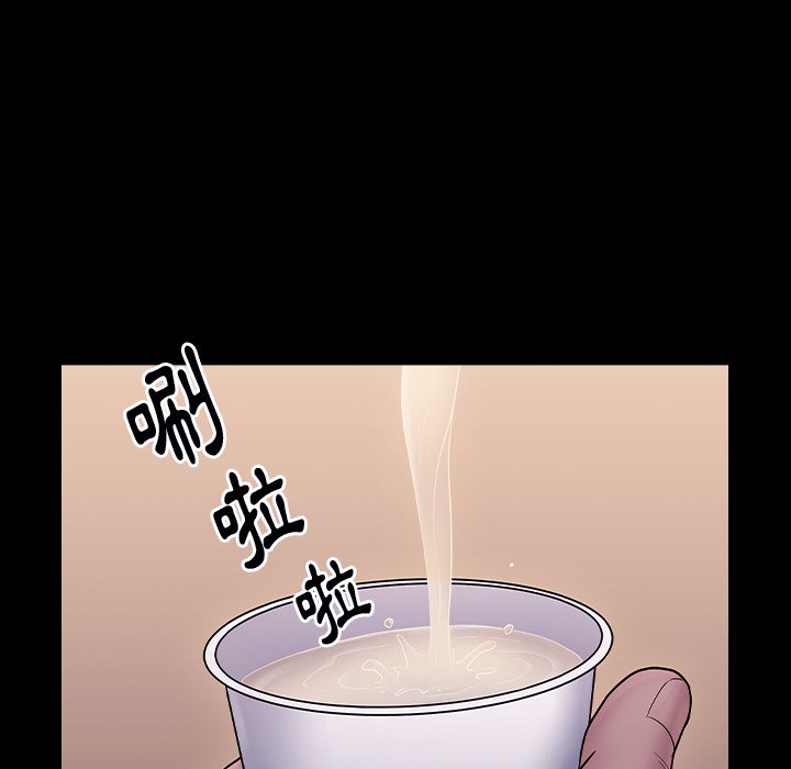 119P - 桃花
